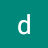 DevkoMusic