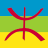 abdel