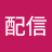 rokushi